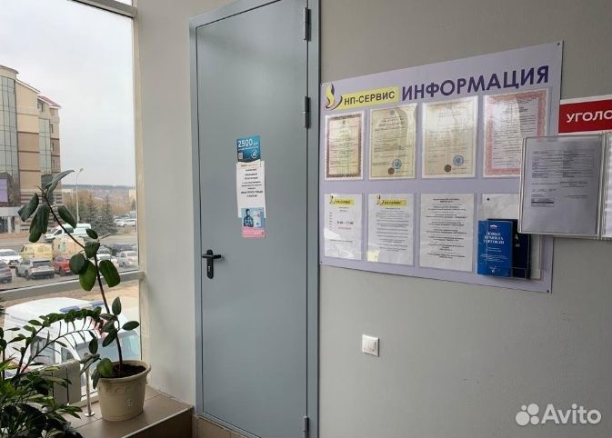 Картридж трехходового клапана Baxi