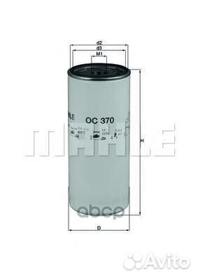 Фильтр масляный H260 D108 Volvo F12 (посл 93 г