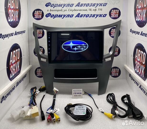 Магнитола Subaru Outback 4-Legacy 5 2009-2014