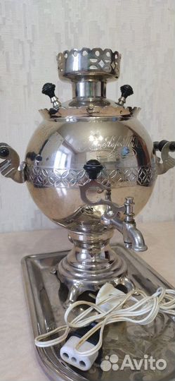 Самовар электрический