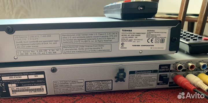 DVD плеер Samsung DVD-P365KD, DVD-P365 и Toshiba