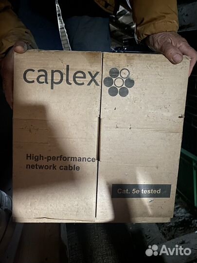 Витая пара Caplex кат.5e U/UTP 4 пары, 305 м