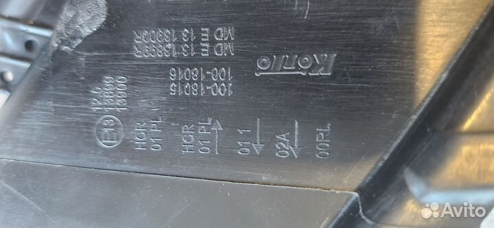 Фара правая Nissan qashqai j11 Led