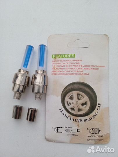 Led Подсветка для колеса