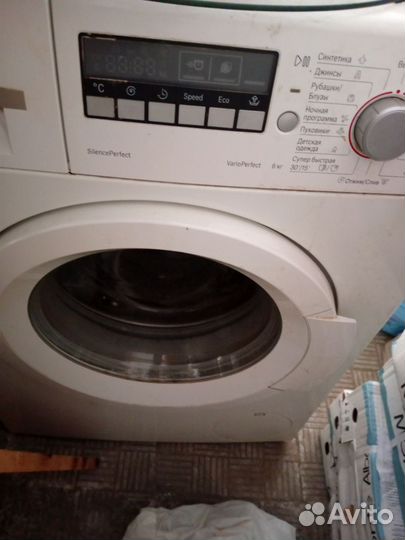 Стиральная машина бу bosch