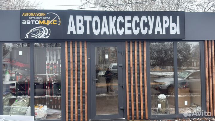 Магнитола 10 дюймов 4 64