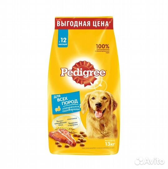 Корм для собак Pedigree 13 кг