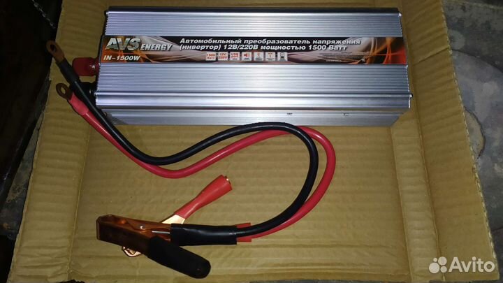 Преобразователь 12 220