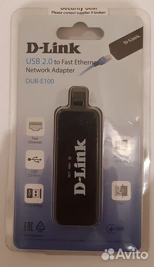 Сетевой Адаптер USB 2.0 (DUB-E100)