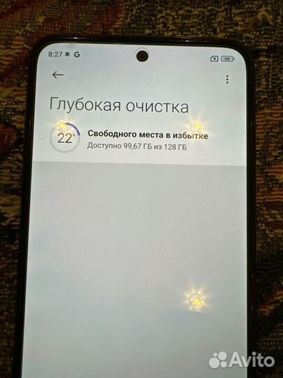 Xiaomi Redmi Note 10S, 6/128 ГБ