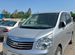 Toyota Noah 2.0 CVT, 2013, 130 000 км с пробегом, цена 2550000 руб.