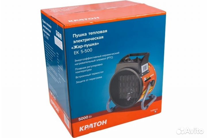 Электрическая тепловая пушка кратон Жар-пушка ек 5