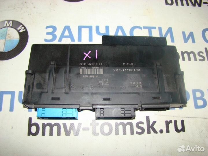 Блок комфорта BMW X1 E84 2010 (Электрооборудование