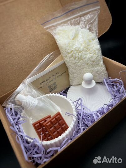 Подарочный набор для создания свечи