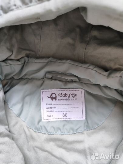 Комбинезон демисезонный 80 baby go