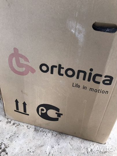 Инвалидная коляска