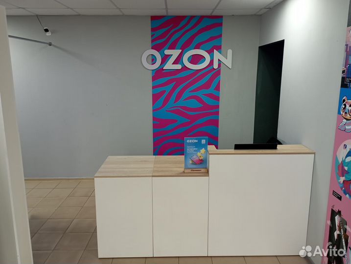 Менеджер на пункт выдачи Озон