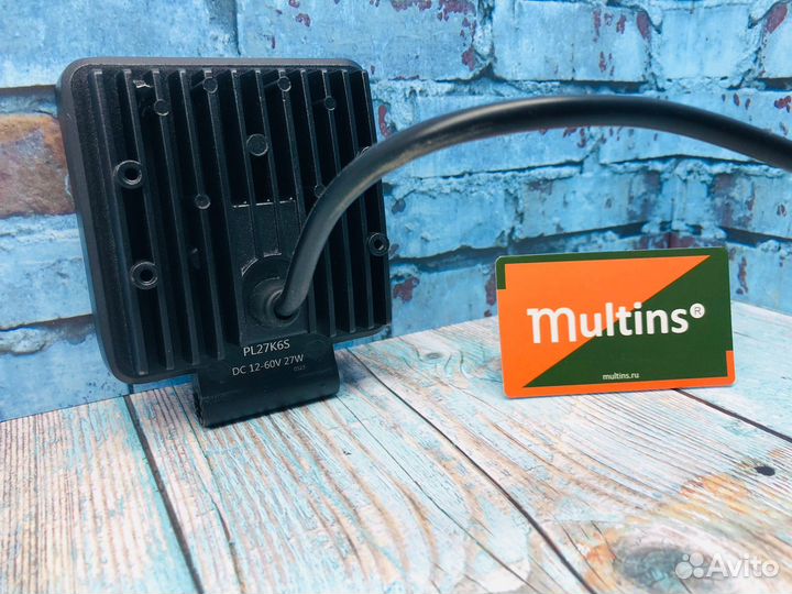 Фонарь доп освещения LED