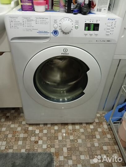 Стиральная машина