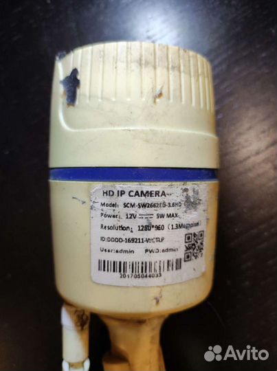 Камера видеонаблюдения wifi уличная бу