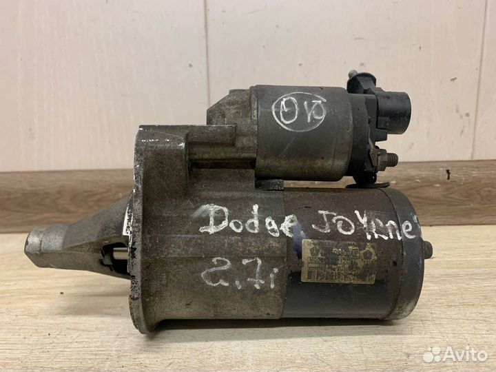 Стартер Dodge Journey (2008 - 2011) 04608800AE