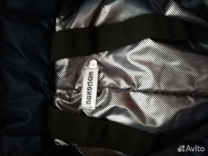 Зимний костюм