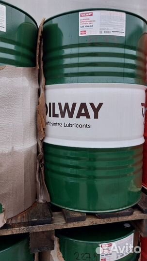 Oilway Dynamic Expert Advanced Synth. 10W40 (208л)