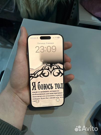 iPhone 15 Pro, 128 ГБ