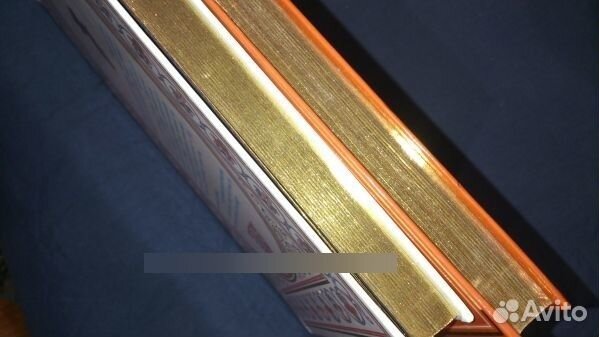 Православные святыни