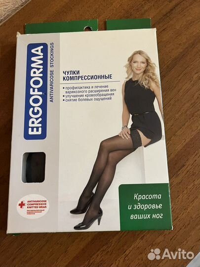 Компрессионные колготки