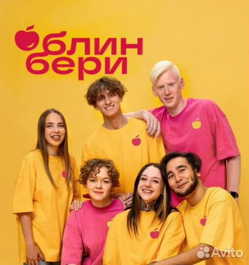 Повар на производство (м. Кунцевская)