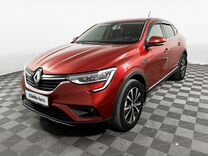 Renault Arkana 1.3 CVT, 2021, 59 681 км, с пробегом, цена 2 085 000 руб.