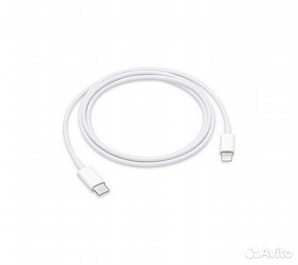 Кабель Apple USB Type С- Lightning 1m MX0K2ZM/A, б