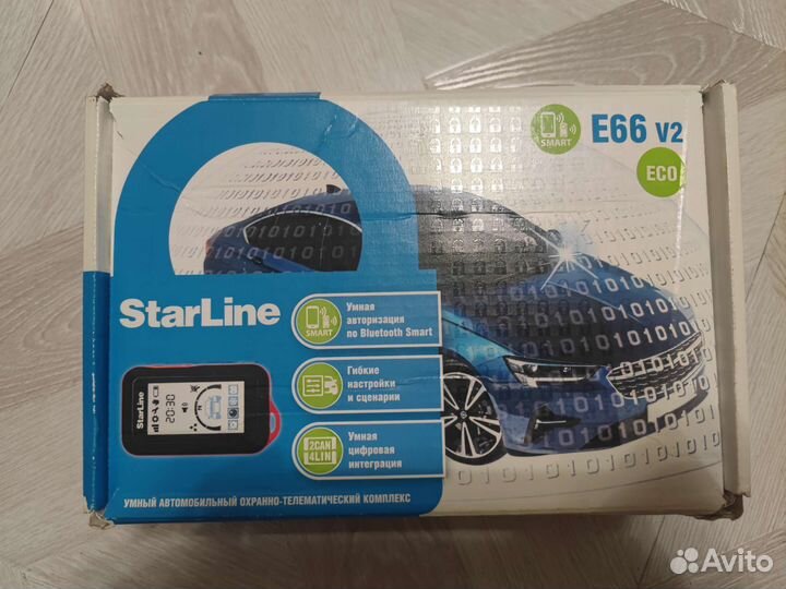 Сигнализация starline E96 v2
