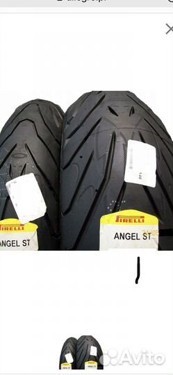 Запчасти на автомобили и мотоциклы