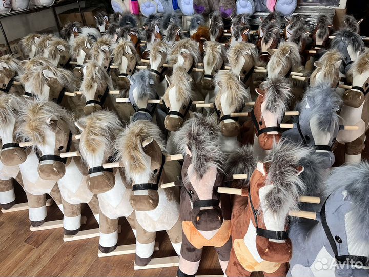 My Little Pony, лошадка-качалка