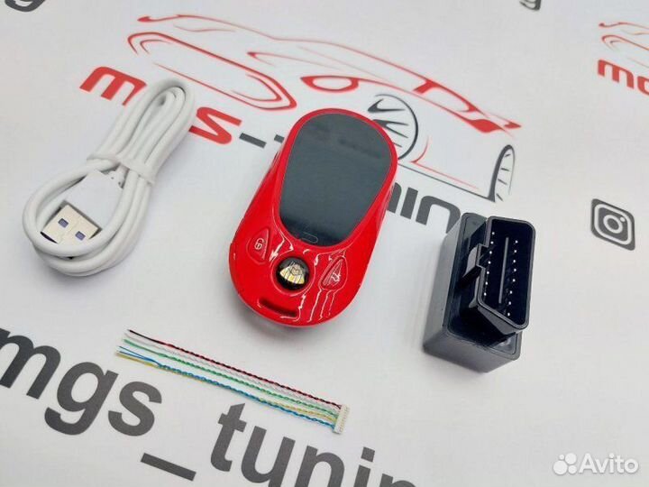 Смарт ключ Майбах стиль Mercedes new красный