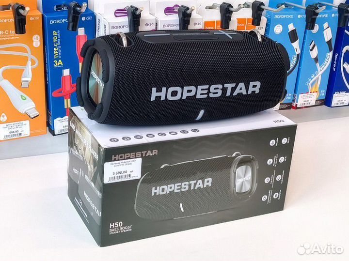 Компактная Bluetooth Колонка Hopestar