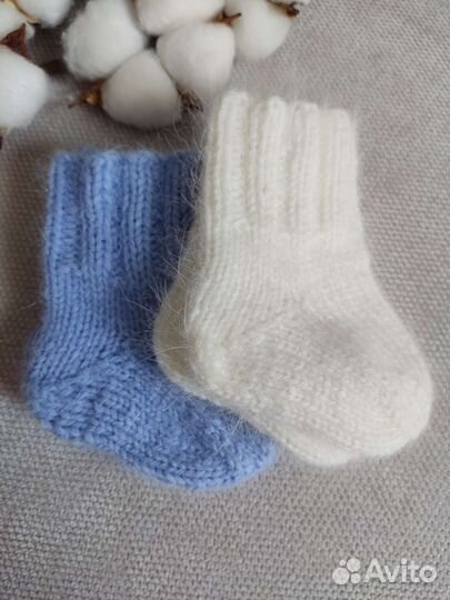 Носки детские