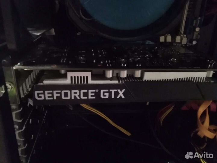 Geforce GTX 1650 plus