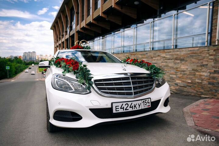 Украшения на машину