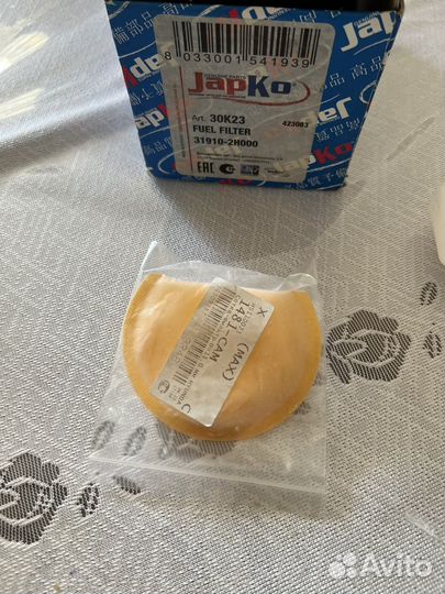 Топливный фильтр hyundai elantra