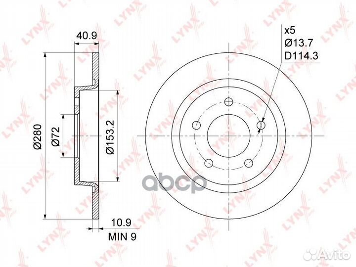 BN-1066 диск тормозной задн. Mazda 3 2.0-2.5 0