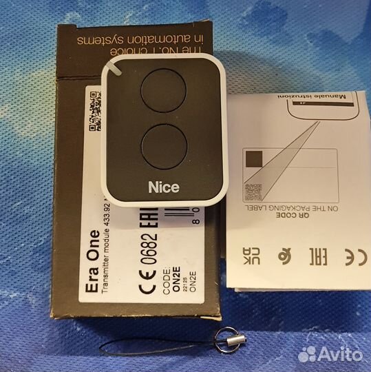 Пульт для ворот Nice