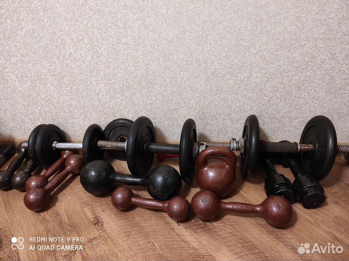 Гантели 12; 10; 6,5; 4,5; 5; 3; 2; 1