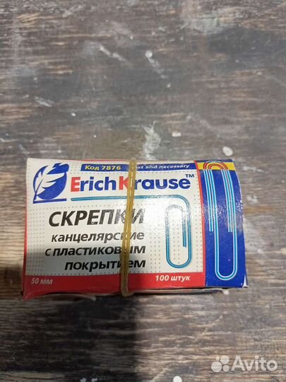 Скрепки канцелярские