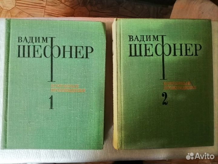 Российская фантастика