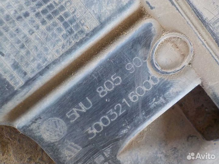 Накладка бампера Volkswagen Tiguan