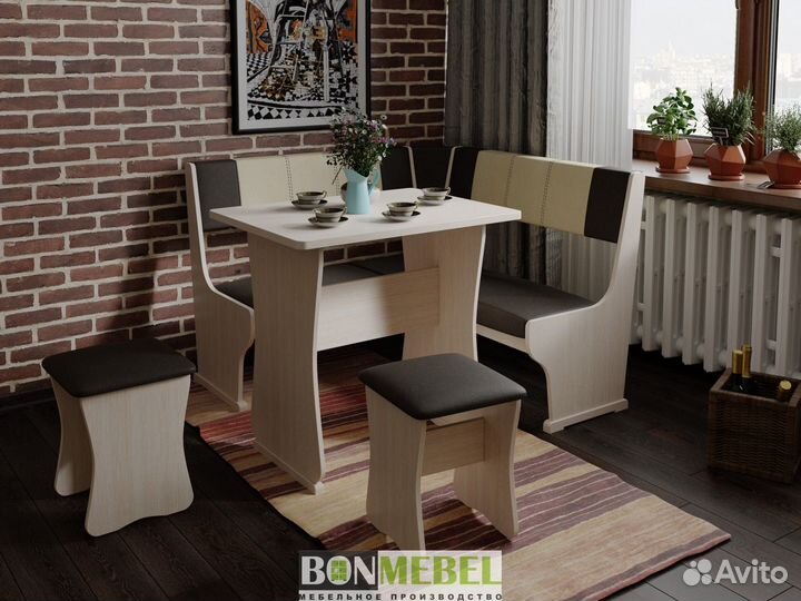 Кухонный уголок