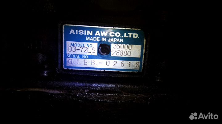 АКПП для toyota noah 03-72ls